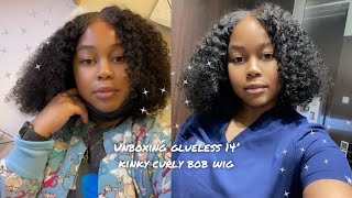 14’ Glueless Kinky Curly Bob Wig  Reshine Hair Beauty  Unboxing reshinehair gluelessbobwig [upl. by Rossing]