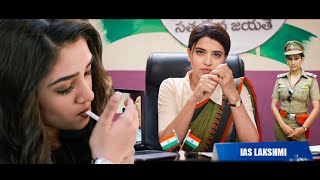 Madam Collector 2023 New Released Hindi Dubbed Movie  Chitra Shukla Ashish  South Movie 2023 [upl. by Yelyac]