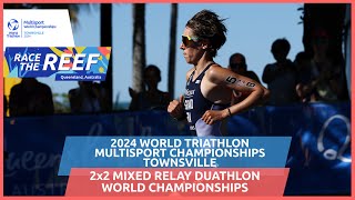 Race Highlights  2024 2x2 Mixed Relay Duathlon Championships  Elite amp Junior Race [upl. by Schear]