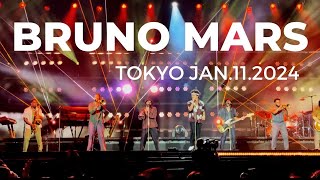 ［FULL］BRUNO MARS Live in Tokyo Jan112024 [upl. by Sheelagh]