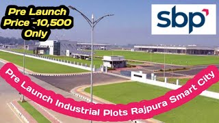 🔥🔥SBP Pre Launch Industrial Plots 10000 Per Gaj 450 Acre In Rajpura Smart Industrial Zone Punjab [upl. by Neslund]