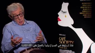 Woody Allen I feel alienated and out of touch [upl. by Moser]