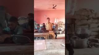 ham jab padhenge  likhenge ram aayenge education viral student school singing [upl. by Donaugh]