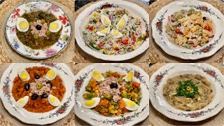 تحضيرات رمضان 🌙 6 أنواع سلايط تونسية لشهر رمضان des salades tunisiennes pour le ramadan [upl. by Renick]