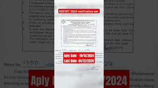 OSSTET 2024 Notification Out bseodisha osstet ltr2024 [upl. by Oletha]