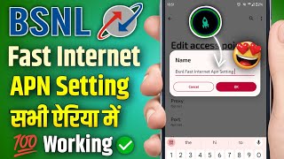 Bsnl Net Speed Kaise Badhaye  Bsnl Apn Settings for Fast Internet [upl. by Danaher281]