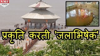 Gujrat का अजूबा हैं स्तंभेश्वर महादेव मंदिर  Unknown Facts of Stambheshwar Temple [upl. by Phylis4]