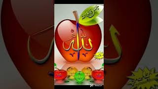 Aalha udal video bhalo Lage subscribe and like commentary aamin likhe trending video shorts [upl. by Erait314]