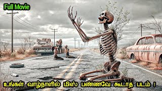 யப்பா டேய் வேர மாதிரியான கிளைமாக்ஸ் ட்விஸ்ட் Mr Voice OverMovie Explanation in tamil [upl. by Zetra]