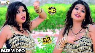 मूड़ बना देने वाला धांसू डांस नॉनस्टॉप वीडियो  Bhojpuri Nonstop  VIDEOSONG2024  djremixvideo [upl. by Ramiah785]