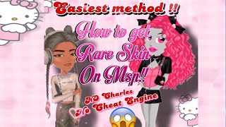 How to get rare skin on MSP 2024 NOT PATCHED NO CHARLES OR CHEAT ENGINE [upl. by Sadick]