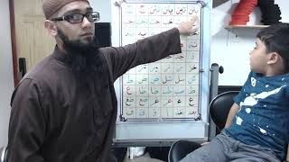 Qaida Nuraniyah to Quran  Boy Edition  Lesson 2  Test  القاعدة النورانية [upl. by Kirad150]