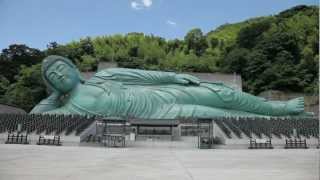 【福岡県篠栗の南蔵院〜４２メートルの涅槃仏〜】 [upl. by Lentha]