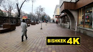 Bishkek Kyrgyzstan in 4K  20012022 [upl. by Lennej]