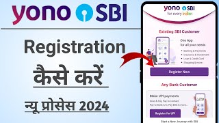 Yono SBI new registration process अब ऐसे चालू करें yono SBI SBI mobile banking registration [upl. by Aes225]