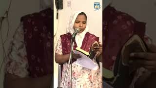 FITLY SPOKEN WORD  உனக்காக நான் இருக்கிறேன்  I AM THERE FOR YOU  CAG Church Pudukkottai [upl. by Gavan]