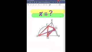 중3수학 2학기기말고사 실전모의고사 EBS [upl. by Althea45]