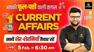 5 Feb 2024 Current Affairs  Current Affairs Today 1376  Kumar Gaurav Sir [upl. by Pernell132]