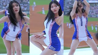 정유미 치어리더 240625 직캠3 댄스공연 해야HEYA IVE아이브 삼성 라이온즈 Jung Yumi Cheerleader 240625 Fancam3 Samsung [upl. by Lananna]