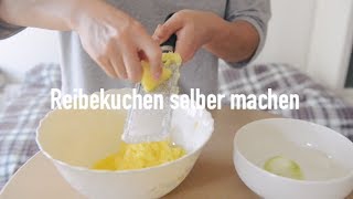 독일식 감자전 Reibekuchen 만들기  독일 유학생 자취요리  독일요리 🇩🇪 [upl. by Maillij471]