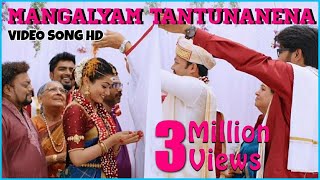 Chamak  Mangalyam Tantunanena Video Song  Golden Star Ganesh  Rashmika  Suni  Judah Sandhy [upl. by Eirellam]