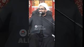 6th Imam ko konsi shay sab sey ziada azeez hai  yamuhammad yaalimadad hadees hadeesoftheday [upl. by Zephan894]