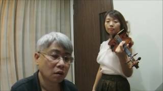 Duets On Folksongs  牧歌 Pastoral Inner Mongolia Folksong Chinese New Year TributeViolin小提琴 [upl. by Heurlin]