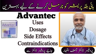 Advent Tablet Candesartan 8mg Side Effects  Advant Tablets Uses In UrduHindi  Blood Pressure [upl. by Athalia]