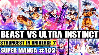 BEAST GOHAN VS ULTRA INSTINCT GOKU Father Son Rematch Dragon Ball Super Manga Chapter 102 Review [upl. by Mohamed957]