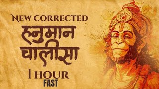 FEEL the BLESSINGS and POWER of LORD HANUMAN through this soothing HANUMAN CHALISA mantra [upl. by Yennek109]