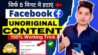 Facebook Unoriginal Content  How To Fix Facebook Unoriginal Content  Unoriginal Content Issue Fix [upl. by Rexford]