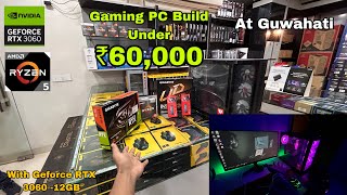 Gaming PC Build With RTX 3060 Under ₹60000❤️‍🔥 Budget But Powerfull Gaming  Gaming Review [upl. by Merdith489]