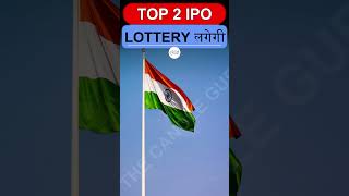 Best 2 IPO Solar Stocks in India 2024  Renewable Energy Stocks to Buy Now [upl. by Oileve829]