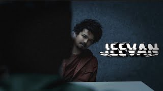 Devil jeevan 😈😭 whatsapp status  Goat  villain bgm  clone bgm  ilayathalapathy thalapathy vijay [upl. by Eillas]