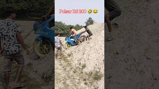 Pulsar RS200 🤣😂 bike rider riders biker motorcycle motovlog viralvideo shorts pulsar [upl. by Nitaf]