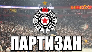 Serbian Basketball Fans KK Partizan [upl. by Ylek]