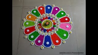 Diwali special easy colorful rangoli design  Innovative Rangoli designs by Poonam Borkar [upl. by Laerdna904]