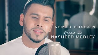 Ya Hanana  Habib Syech Full with Malay Lyrics [upl. by Divine]