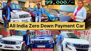 Scorpion Only Rs1  ZERO DOWN PAYMENT CAR in Kolkata  Pane India Loan [upl. by Seavir]