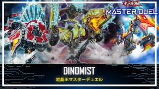 Dinomist  Dinomist Rex  Double Attack  Ranked Gameplay YuGiOh Master Duel [upl. by Gamali699]