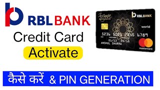 how to activate RBL bank credit card rbl credit card pin generation kaise kare  new 2023 [upl. by Ellehcyt217]