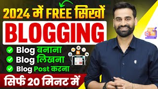 How To Start Free Blogging And Earn Money  Full Tutorial [upl. by Tybi294]