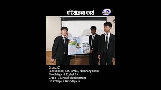 Project Work Nepali [upl. by Acemahs]