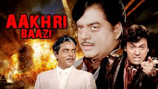 Aakhri Baazi Full Movie 4K  Govinda  Shatrughan Sinha  आख़री बाज़ी 1989 [upl. by Allistir]