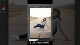 1 Click Subject Remove BG In Photoshop 2024 [upl. by Elon]