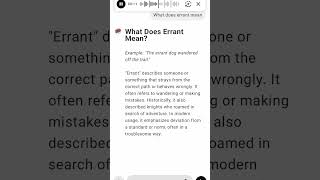 What Does Errant Mean [upl. by Esorlatsyrc]