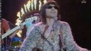 Russ Ballard  Since Youve Been Gone Supersonic 1976 FAMILIAR [upl. by Remliw]