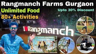 Rangmanch farms gurgaon ticket price 2023  Rangmanch farms gurgaon  Rangmanch farms full tourInfo [upl. by Issak]