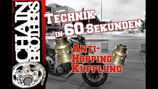 Was ist eine AntiHoppingKupplung  Technik in 60 Sekunden  Folge 1 [upl. by Jaye435]