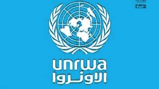 fréquence de Unrwa tv channel frequency on Nilesat [upl. by Daffie]